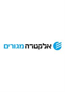אלקטרה מגורים - לוגו סימן מסחר רשום