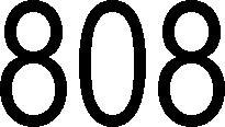 808 - לוגו סימן מסחר רשום