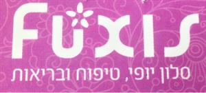 סלון יופי, טיפוח ובריאות - לוגו סימן מסחר