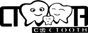 C齿 CTOOTH - לוגו סימן מסחר