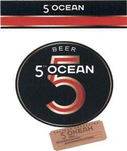 5TH OCEAN BEER 5й ОКЕАН - לוגו סימן מסחר