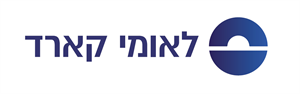 לאומי קארד - לוגו סימן מסחר