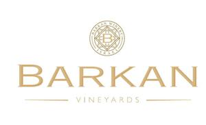 B BARKAN WINERY ISRAEL BARKAN VINEYARDS - לוגו סימן מסחר רשום
