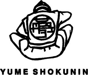 YUME SHOKUNIN - לוגו סימן מסחר רשום