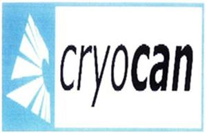 cryocan - לוגו סימן מסחר רשום