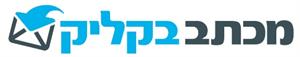 מכתב בקליק - לוגו סימן מסחר