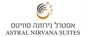 אסטרל נירוונה סוויטס - לוגו סימן מסחר