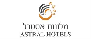 מלונות אסטרל - לוגו סימן מסחר