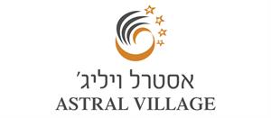 אסטרל ויליג' - לוגו סימן מסחר