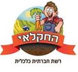 החקלאי רשת חברתית כלכלית - לוגו סימן מסחר