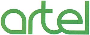 artel - לוגו סימן מסחר רשום
