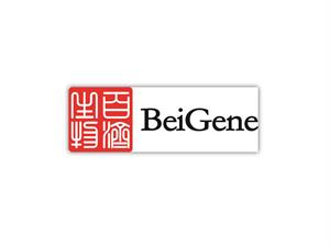 BEIGENE - לוגו סימן מסחר