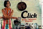 CLICK - לוגו סימן מסחר