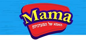 האמא של המעדניות - לוגו סימן מסחר
