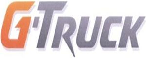 G-Truck - לוגו סימן מסחר רשום