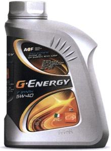 G-Energy - לוגו סימן מסחר