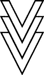 VVV - לוגו סימן מסחר רשום