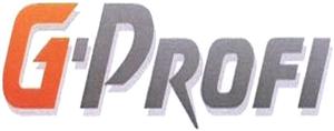 G-Profi - לוגו סימן מסחר רשום