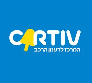 המרכז לרענון הרכב - לוגו סימן מסחר