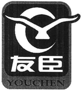 YOUCHEN - לוגו סימן מסחר