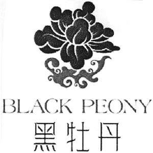 BLACK PEONY - לוגו סימן מסחר רשום