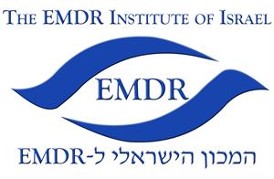 המכון הישראלי ל- - לוגו סימן מסחר רשום