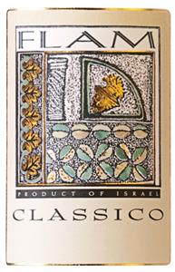 FLAM PRODUCT OF ISRAEL CLASSICO - לוגו סימן מסחר