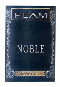FLAM NOBLE PRODUCT OF ISRAEL - לוגו סימן מסחר