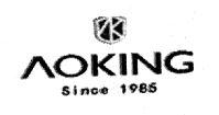 AK AOKING Since 1985 - לוגו סימן מסחר