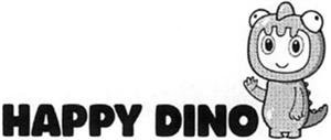 HAPPY DINO - לוגו סימן מסחר רשום