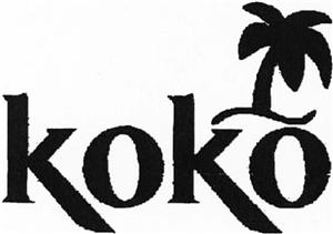 koko - לוגו סימן מסחר רשום
