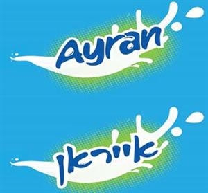 אייראן - לוגו סימן מסחר