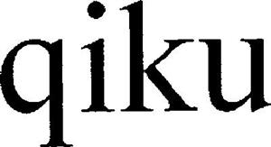 qiku - לוגו סימן מסחר