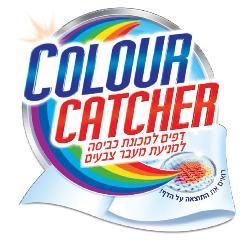 דפים למכונת כביסה למניעת מעבר צבעים רואים את התוצאה על הדף! - לוגו סימן מסחר רשום