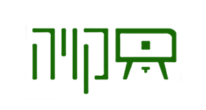 סקויה - לוגו סימן מסחר