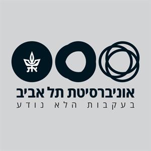 את אוניברסיטת תל אביב בעקבות הלא נודע - לוגו סימן מסחר רשום