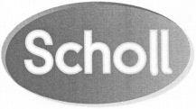 Scholl - לוגו סימן מסחר
