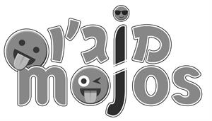 מוג'וס - לוגו סימן מסחר