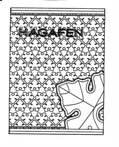 HAGAFEN - לוגו סימן מסחר