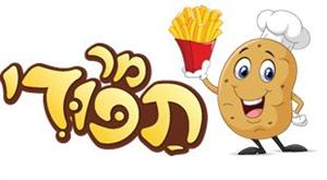 מר תפודי - לוגו סימן מסחר