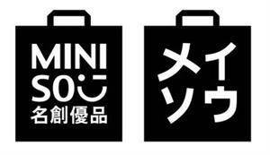 MINI SO - לוגו סימן מסחר רשום