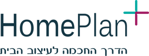 הדרך החכמה לעיצוב הבית - לוגו סימן מסחר