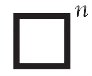 n - לוגו סימן מסחר