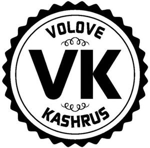 VOLOVE VK KASHRUS - לוגו סימן מסחר רשום