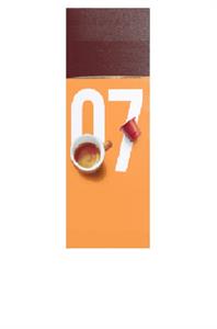 07 - לוגו סימן מסחר
