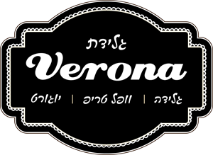 גלידת , גלידה, וופל טריפ, יוגורט - לוגו סימן מסחר