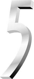 5 - לוגו סימן מסחר רשום