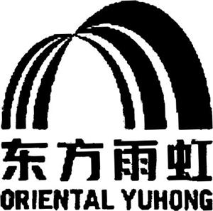 ORIENTAL YUHONG - לוגו סימן מסחר רשום