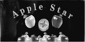 APPLE STAR - לוגו סימן מסחר