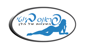 פראנס ביוטי השעוות של הלן - לוגו סימן מסחר רשום